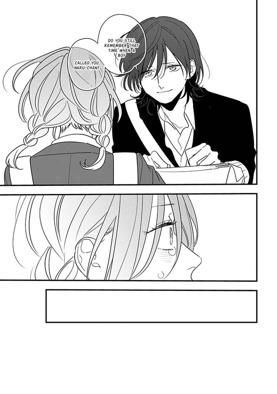 Page 17 Chapter 92.1 Soushi Souai