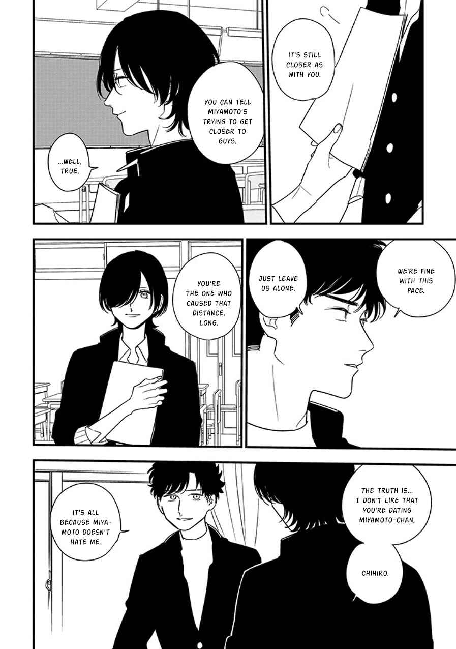 Page 4 Chapter 92.1 Soushi Souai