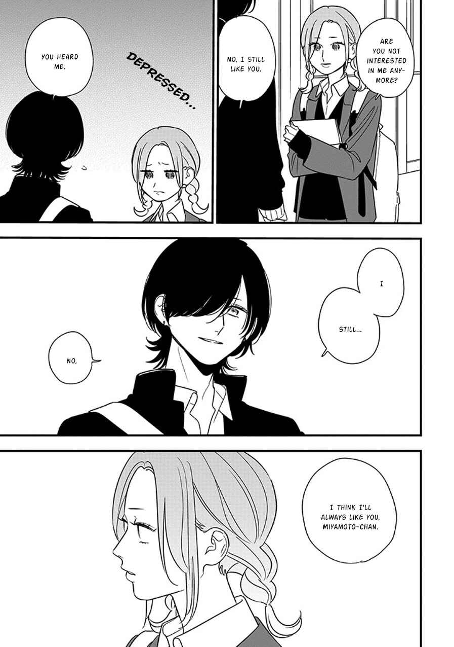 Page 9 Chapter 92.1 Soushi Souai