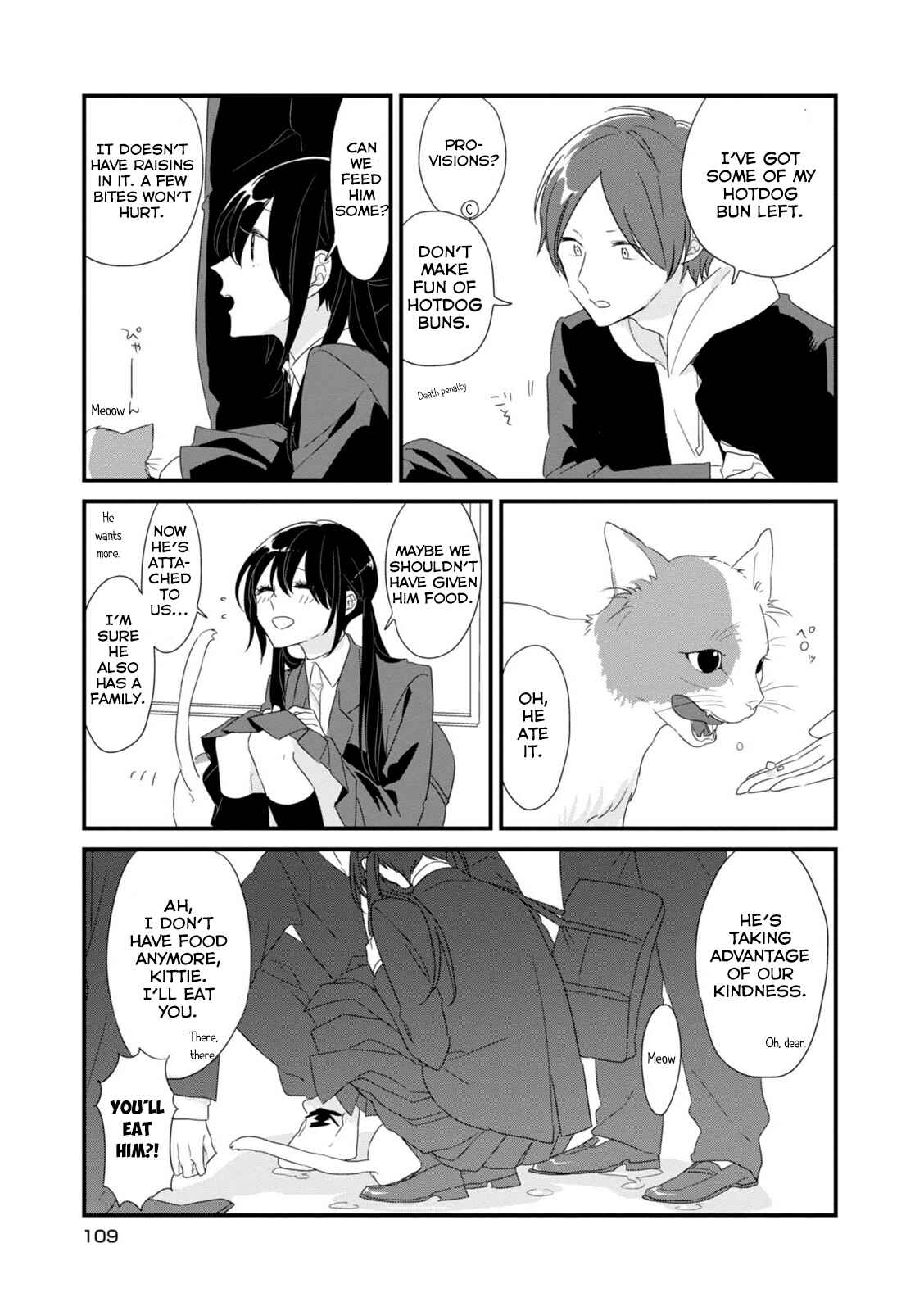 Page 14 Chapter 10 Soushi Souai