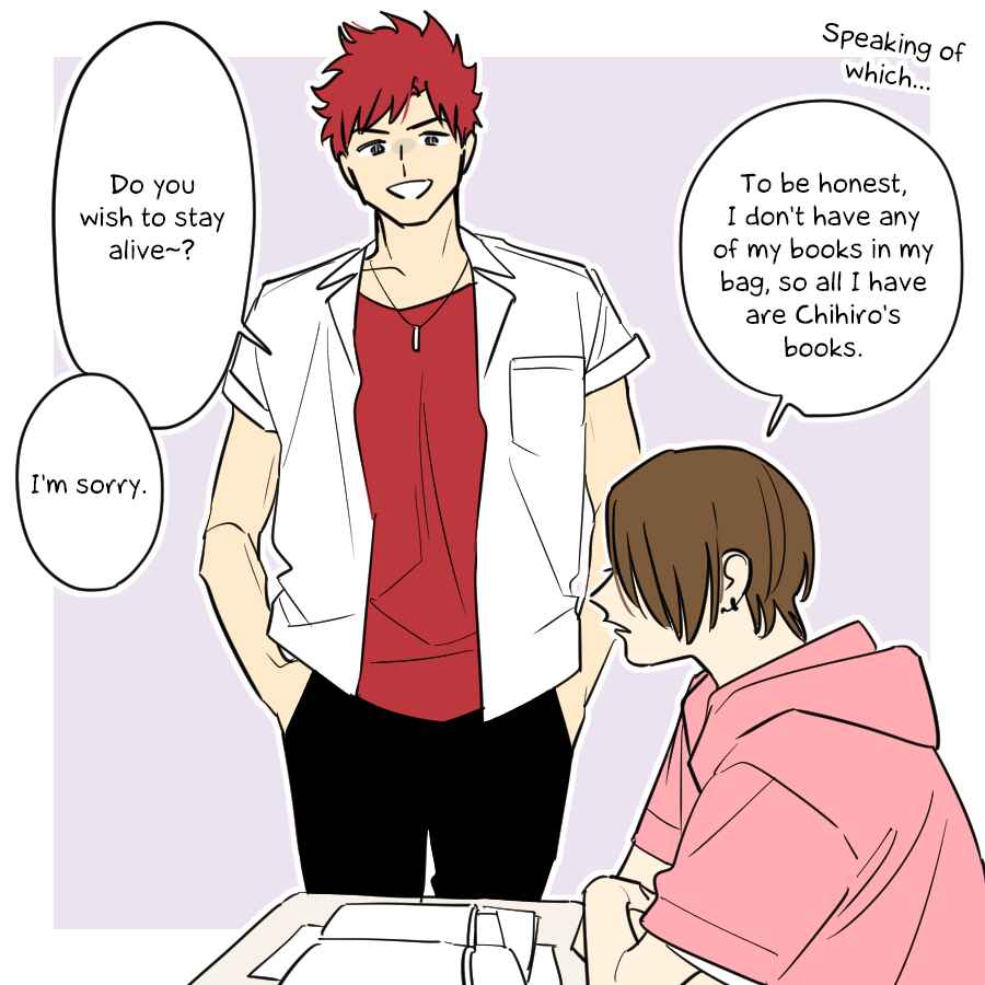 Page 23 Chapter 74 Soushi Souai