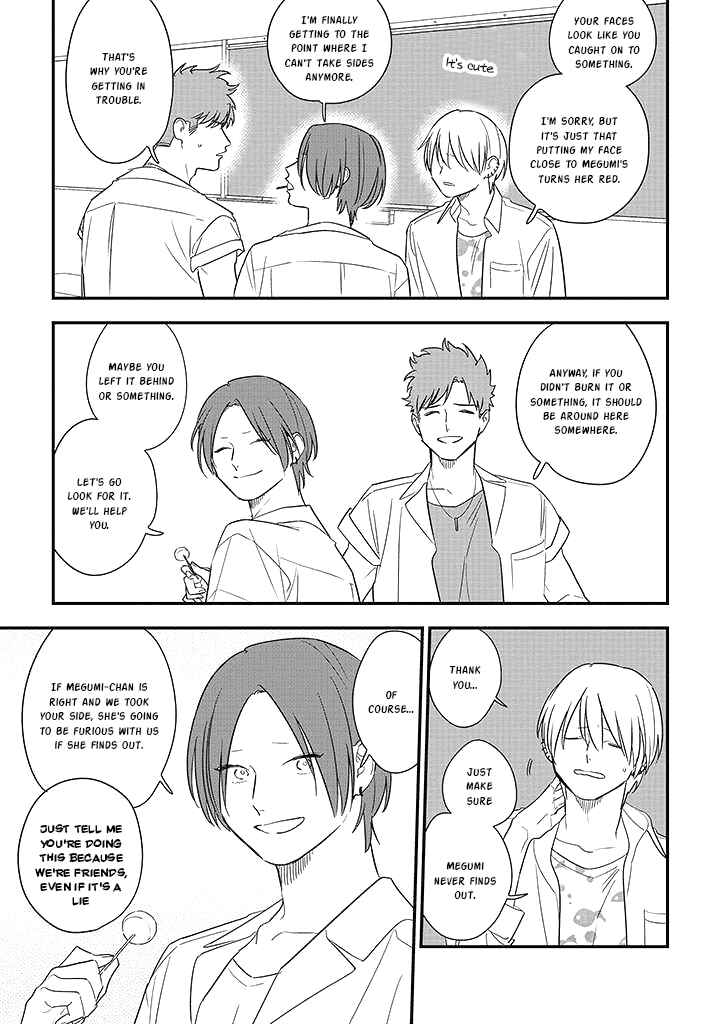 Page 9 Chapter 74 Soushi Souai