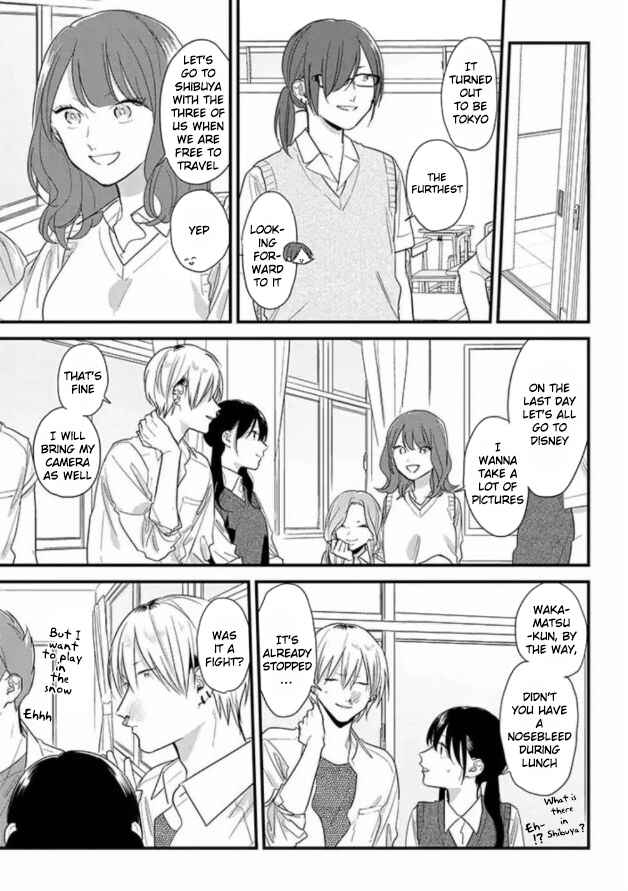 Page 13 Chapter 47 Soushi Souai