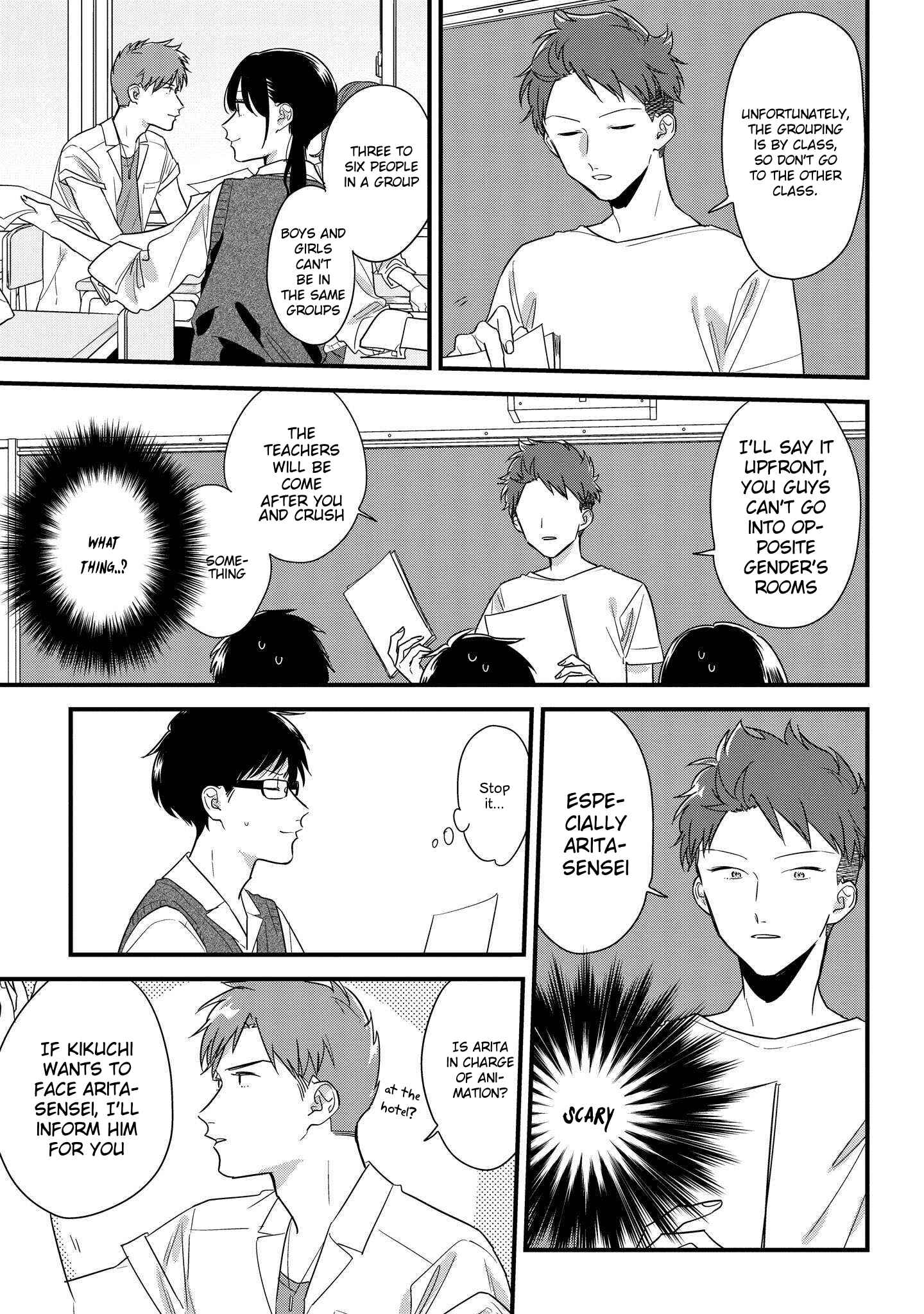 Page 3 Chapter 47 Soushi Souai