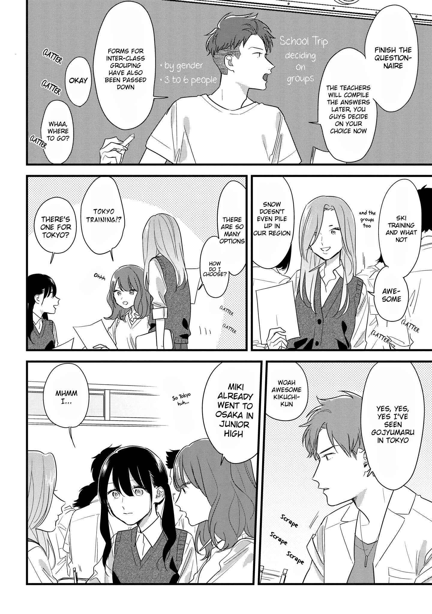 Page 4 Chapter 47 Soushi Souai