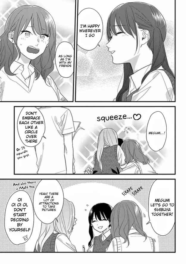 Page 5 Chapter 47 Soushi Souai