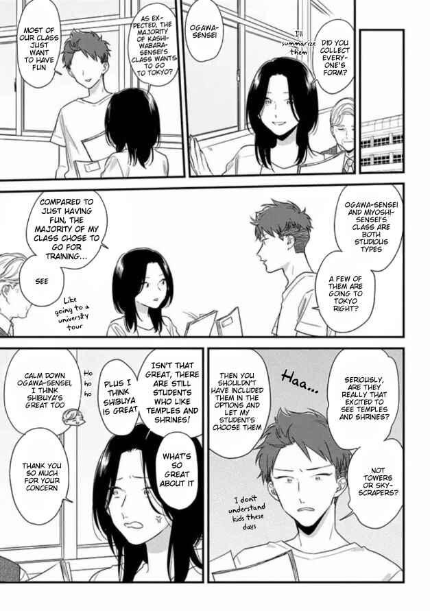 Page 9 Chapter 47 Soushi Souai