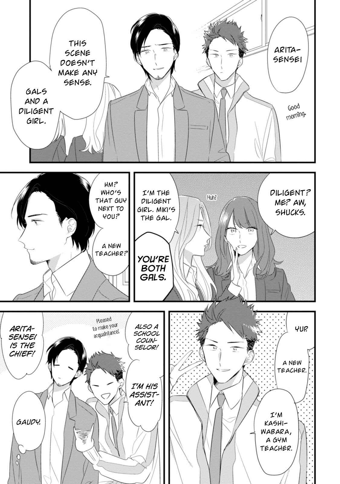 Page 14 Chapter 28 Soushi Souai