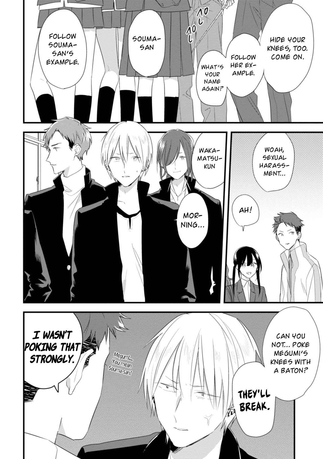 Page 17 Chapter 28 Soushi Souai