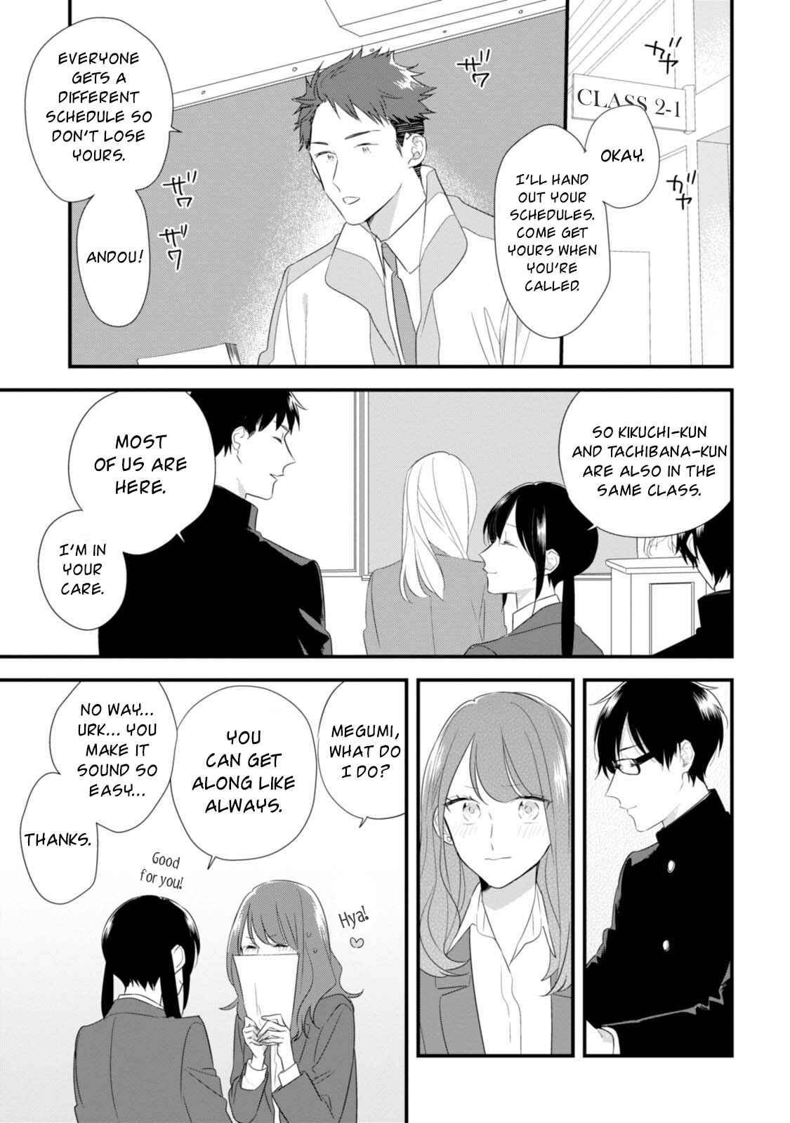 Page 20 Chapter 28 Soushi Souai