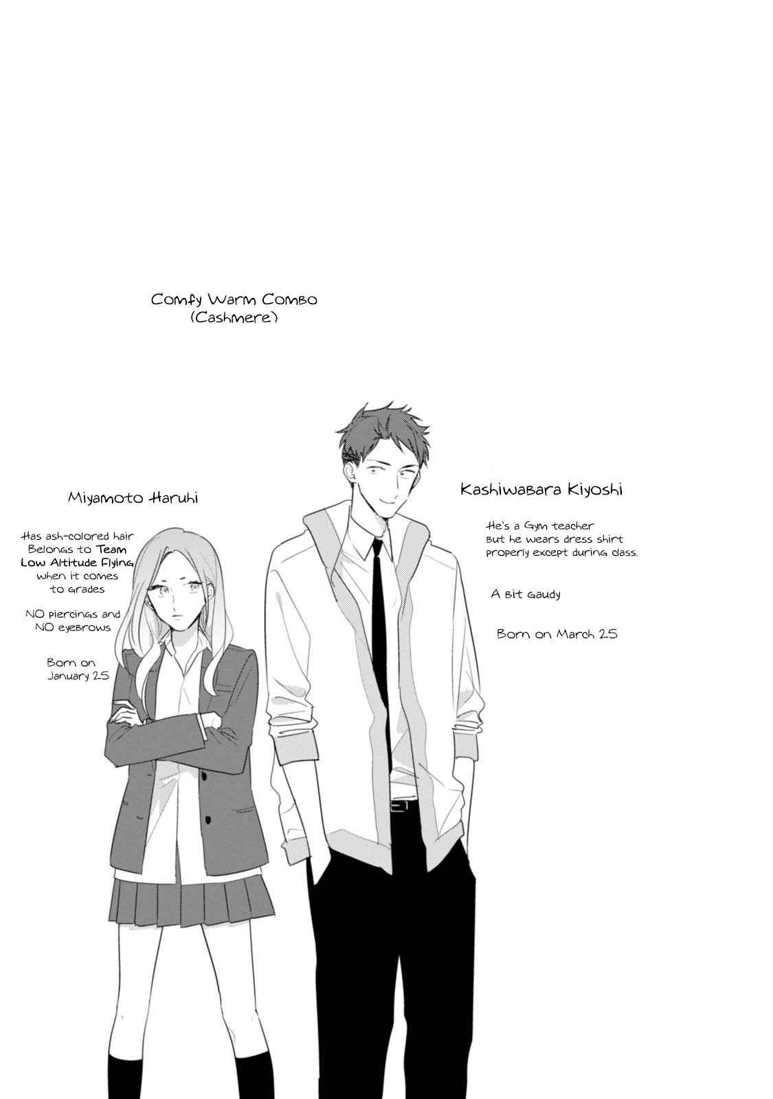 Page 24 Chapter 28 Soushi Souai