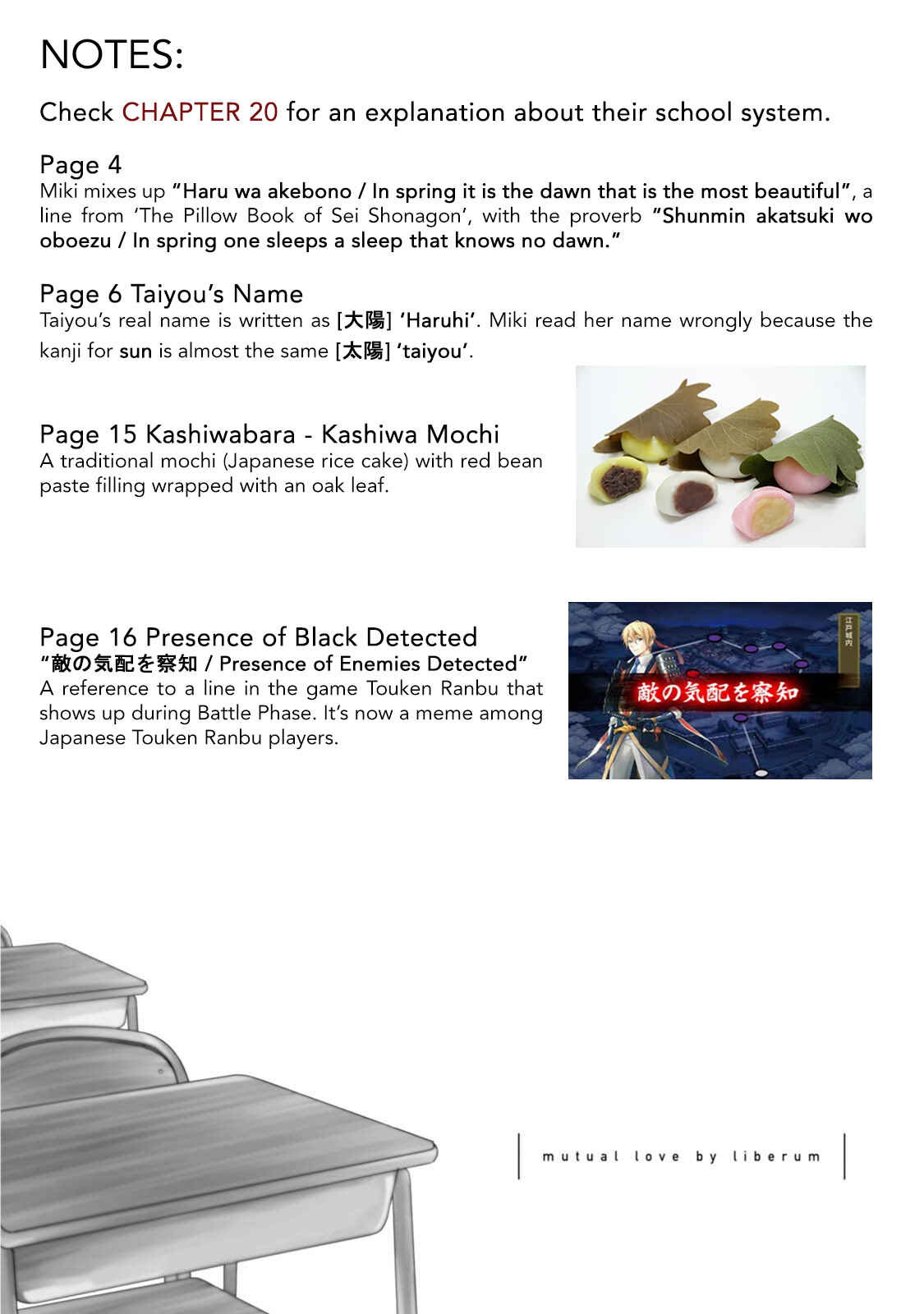 Page 26 Chapter 28 Soushi Souai