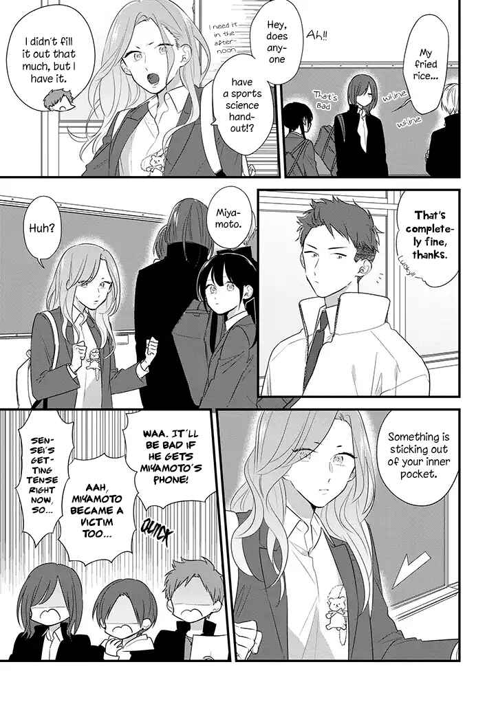 Page 10 Chapter 36 Soushi Souai