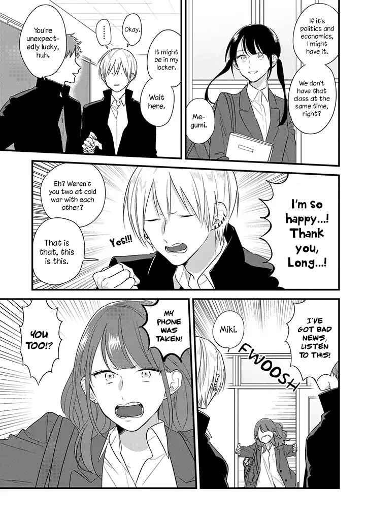 Page 6 Chapter 36 Soushi Souai