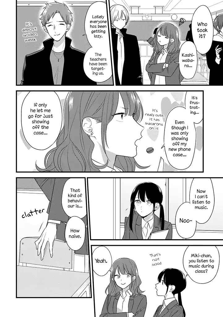 Page 7 Chapter 36 Soushi Souai