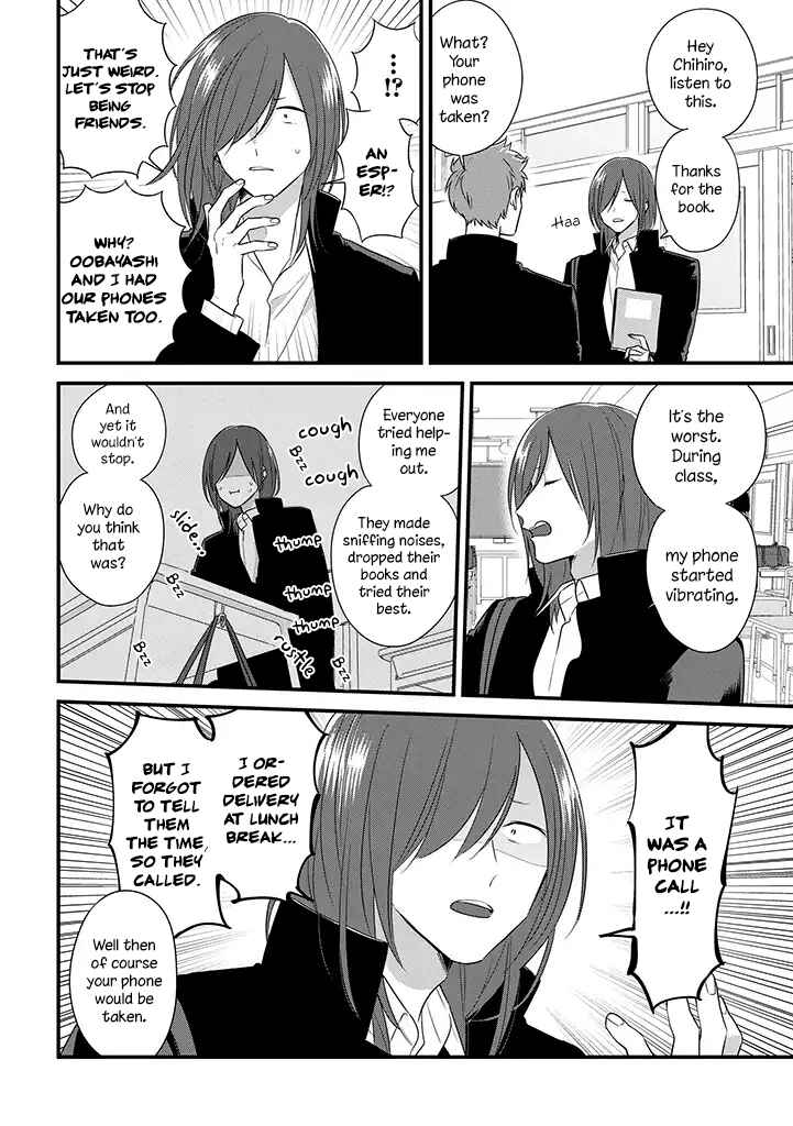 Page 9 Chapter 36 Soushi Souai