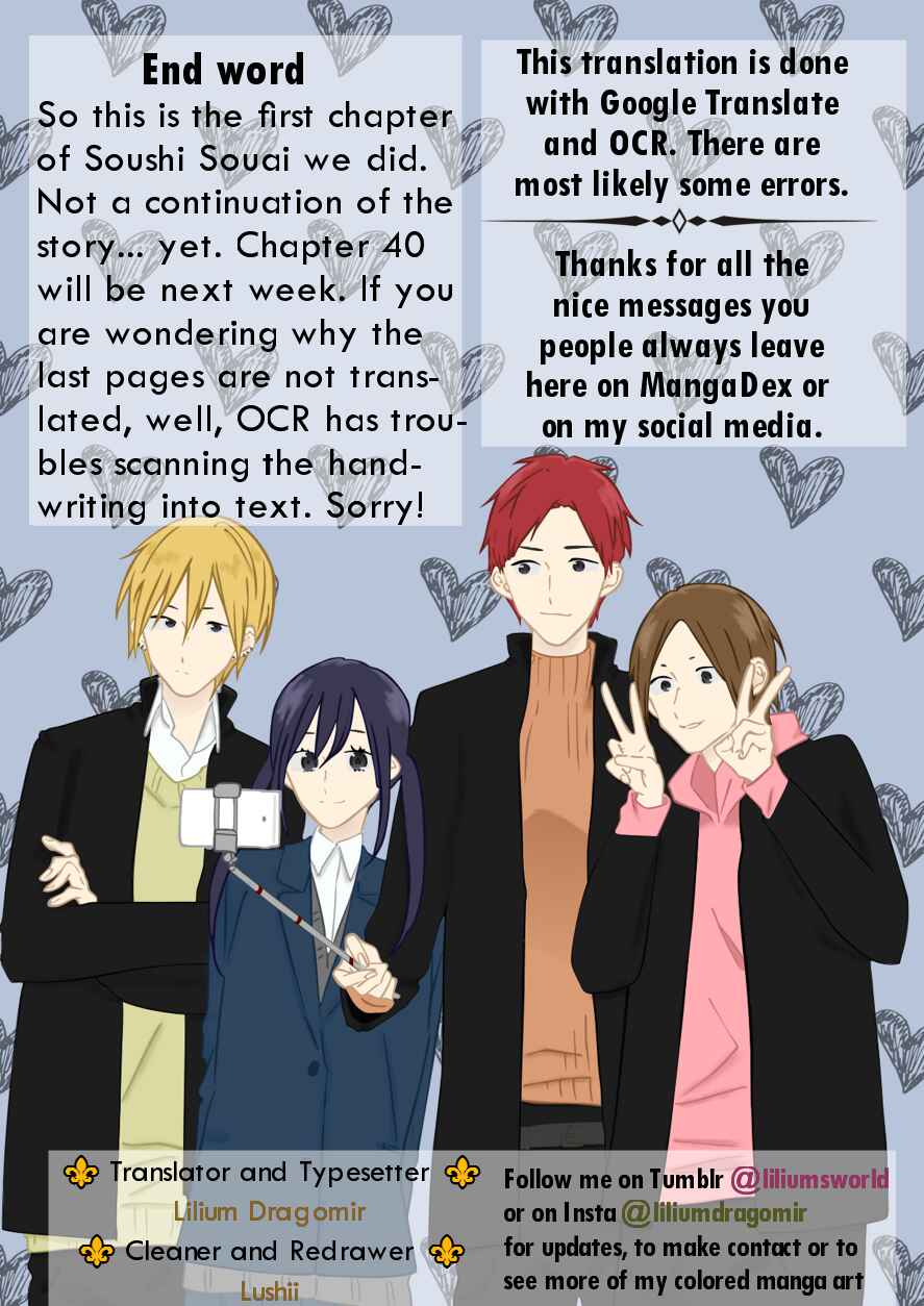 Page 20 Chapter 39.5 Soushi Souai