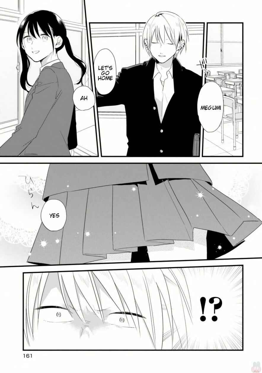 Page 5 Chapter 39.5 Soushi Souai