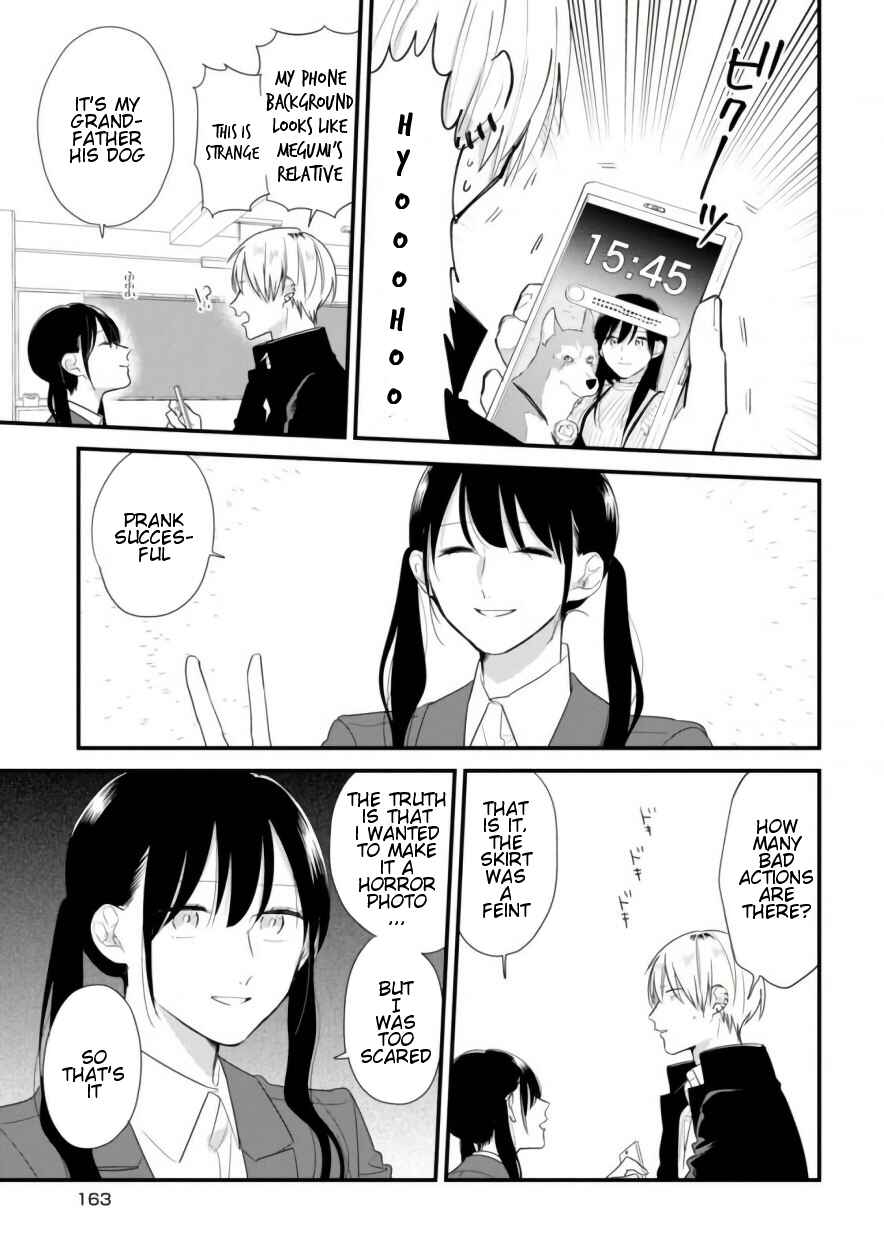 Page 7 Chapter 39.5 Soushi Souai