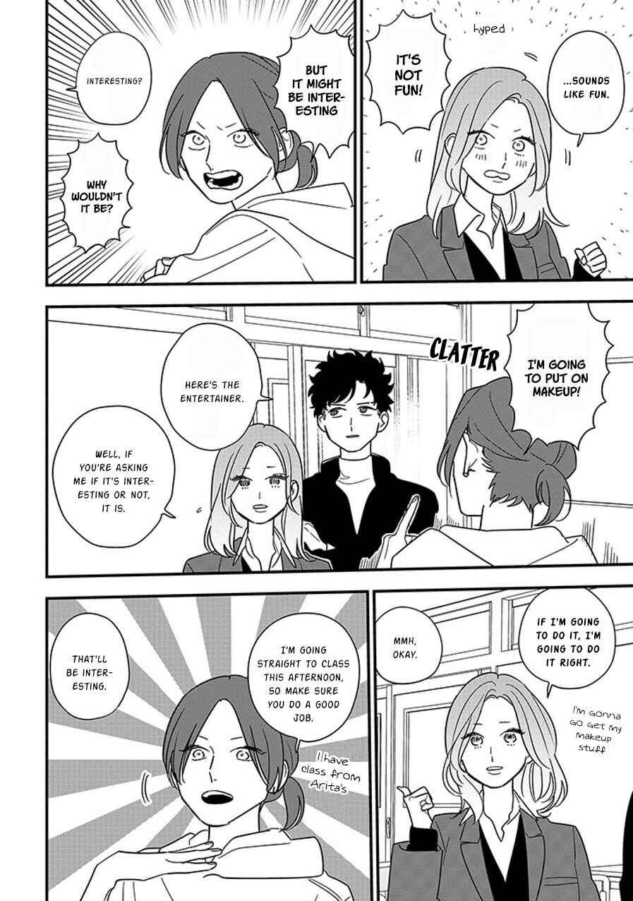 Page 8 Chapter 96.1 Soushi Souai