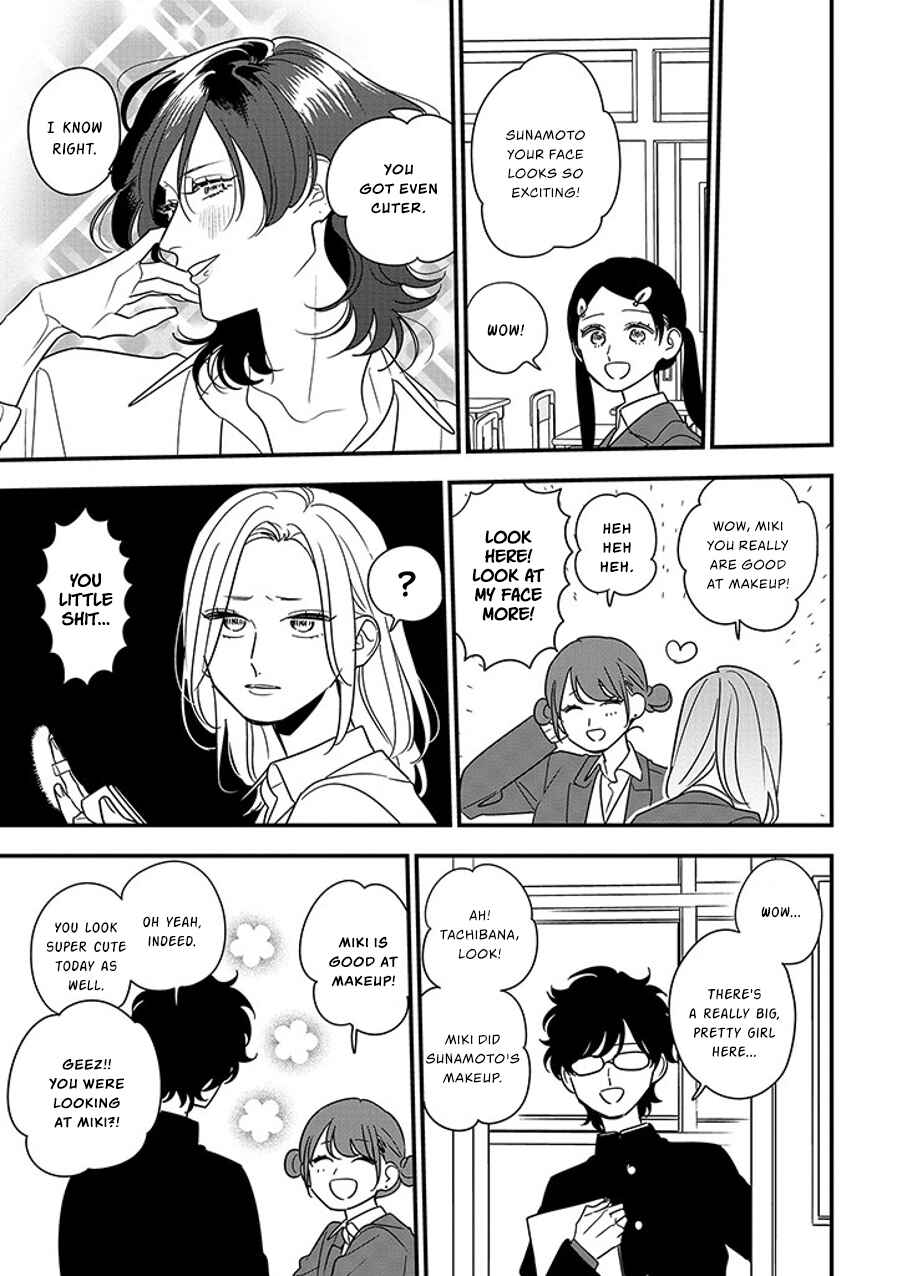 Page 9 Chapter 96.1 Soushi Souai