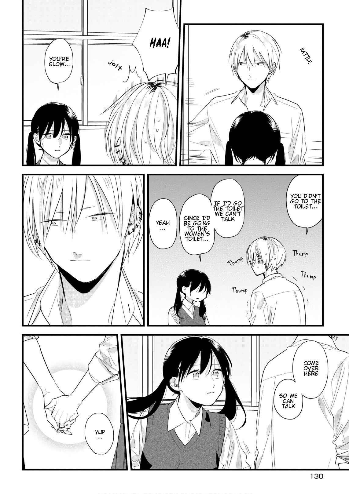 Page 18 Chapter 45 Soushi Souai