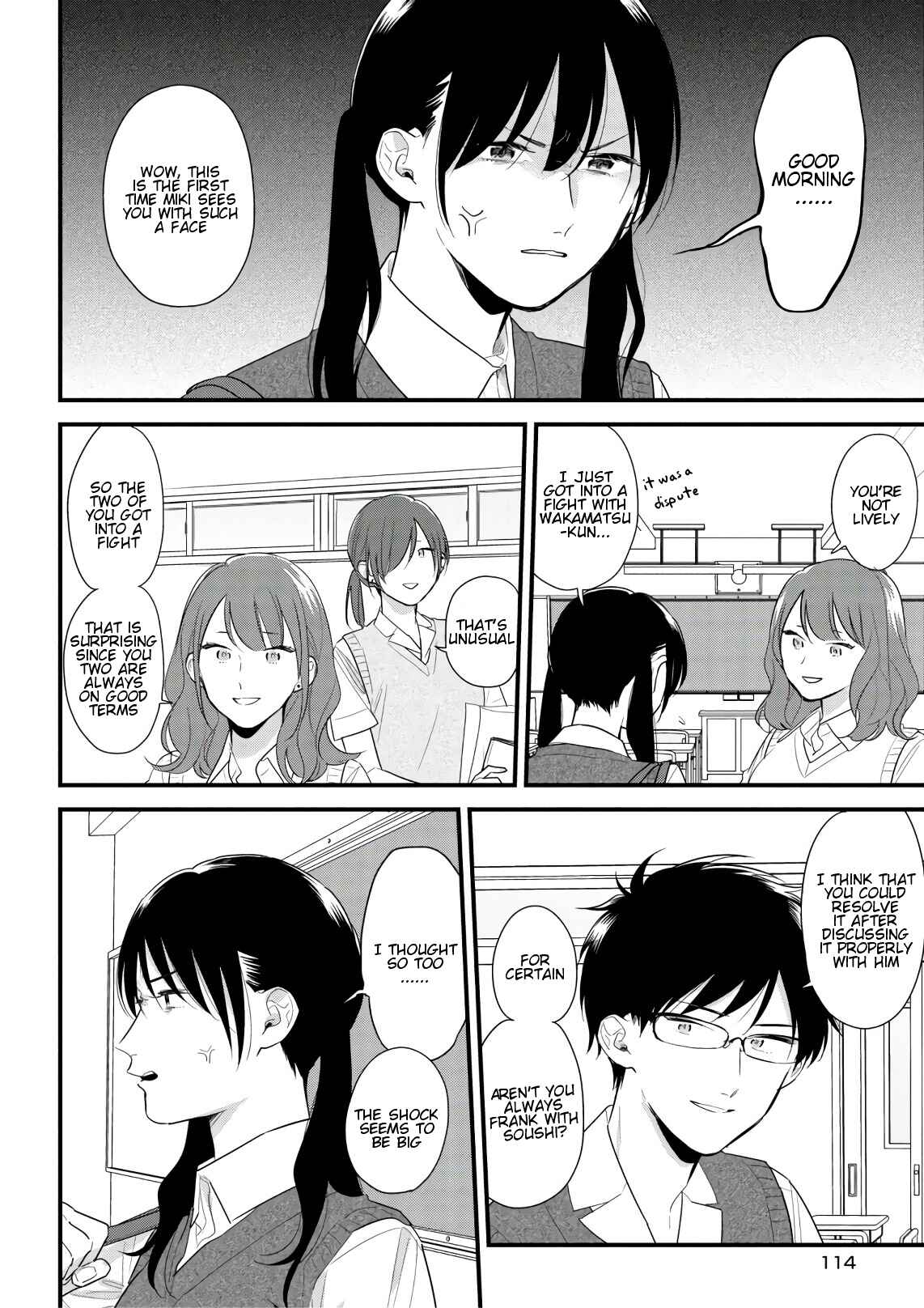 Page 2 Chapter 45 Soushi Souai