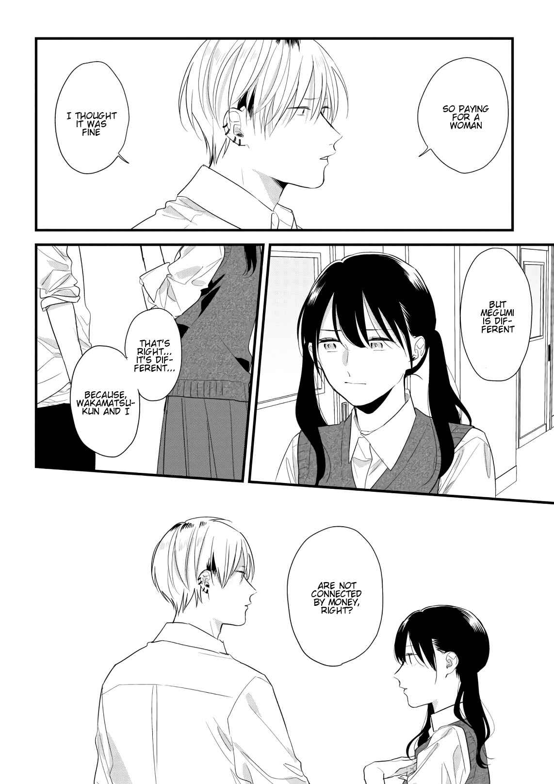 Page 20 Chapter 45 Soushi Souai