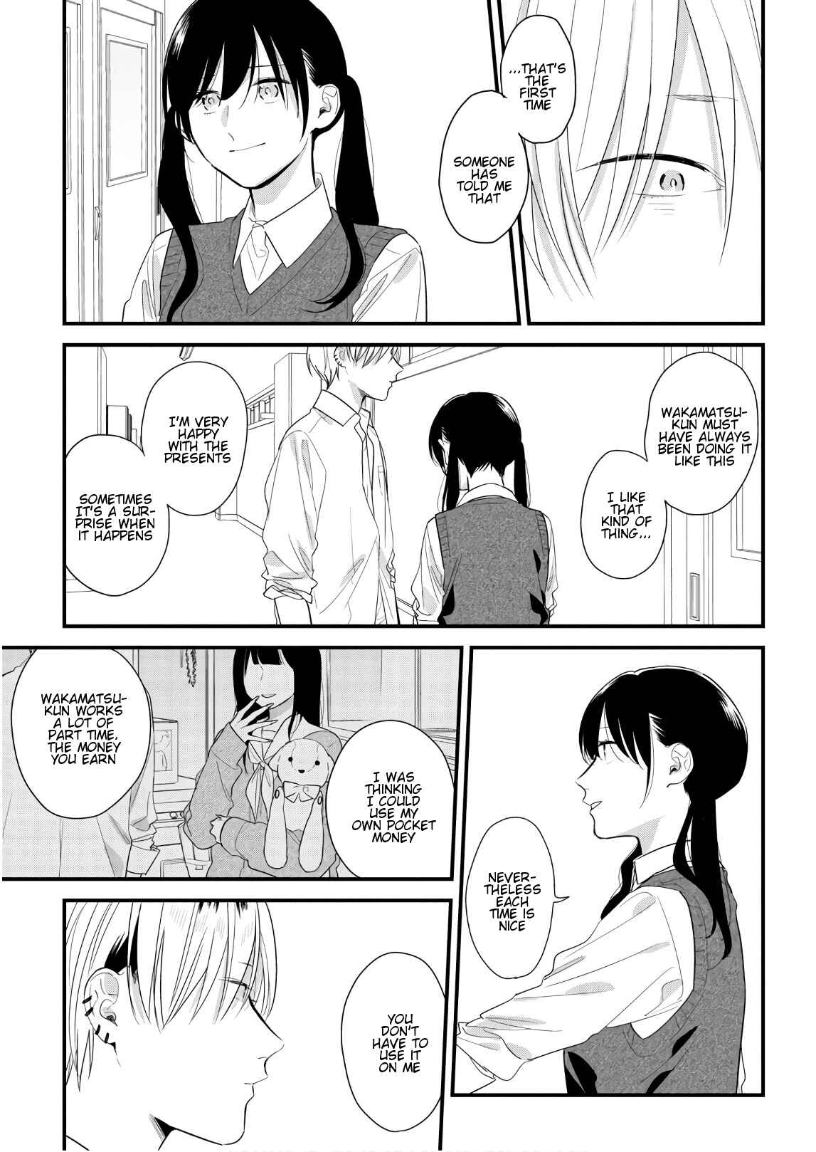 Page 21 Chapter 45 Soushi Souai