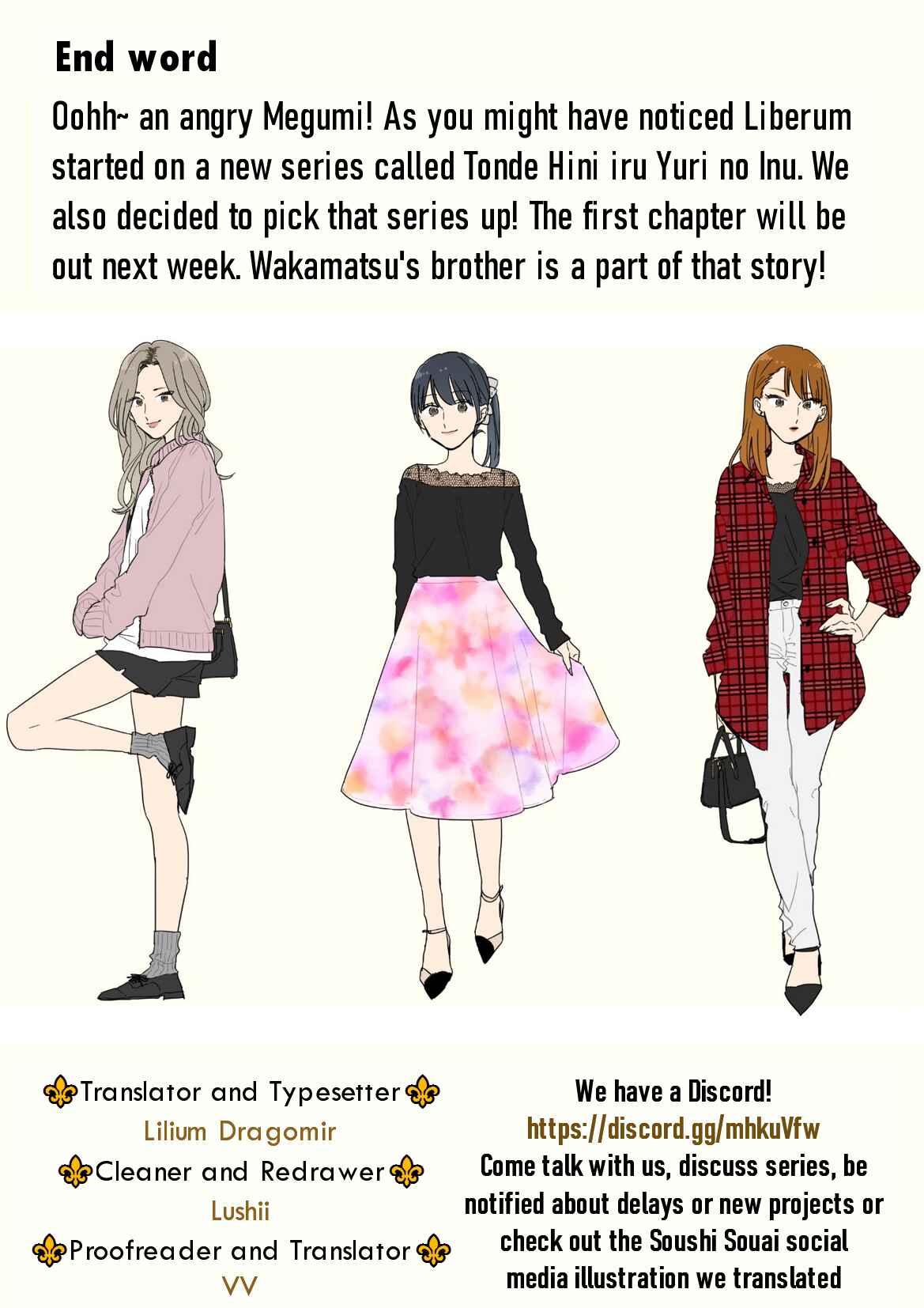 Page 29 Chapter 45 Soushi Souai