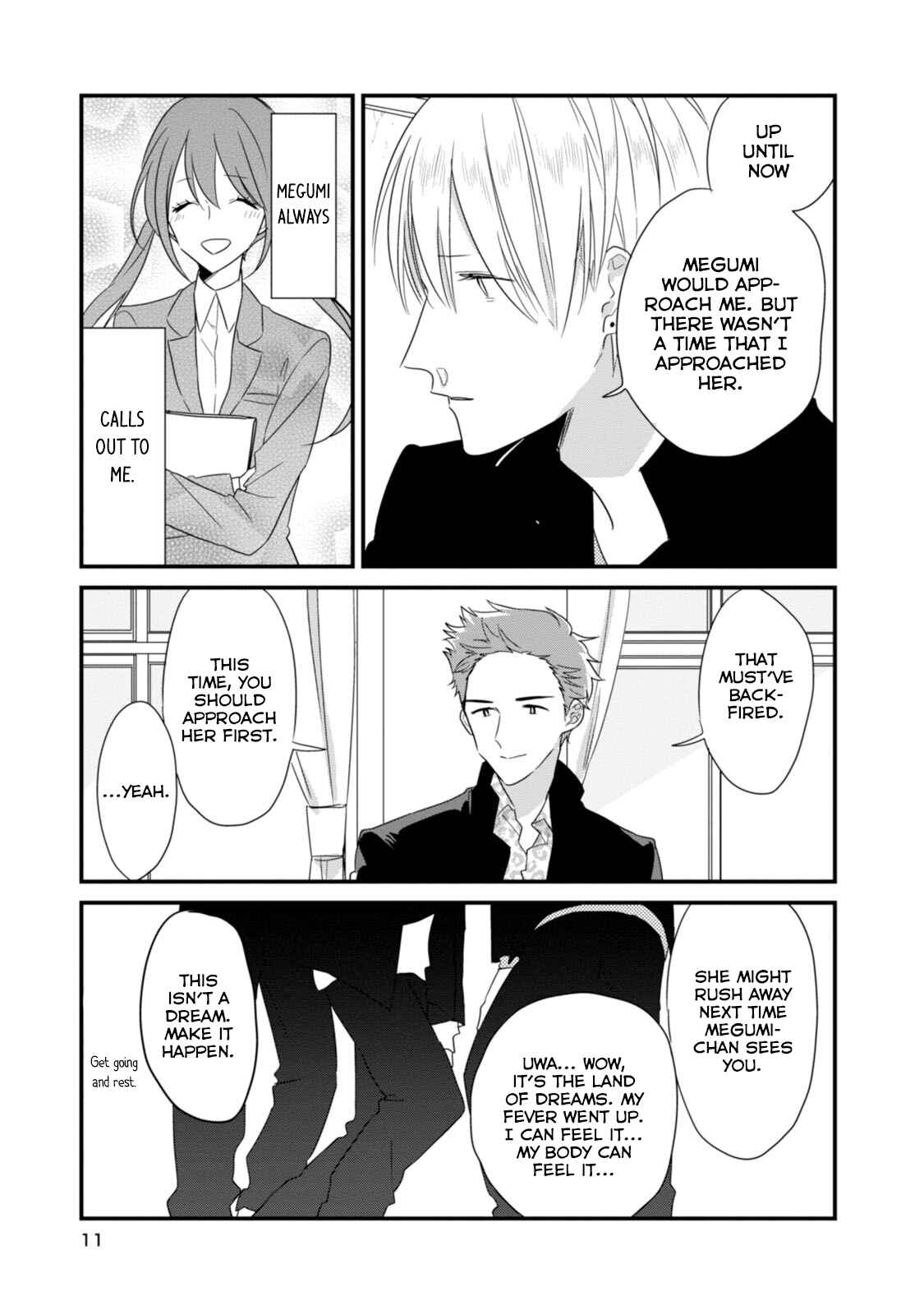 Page 13 Chapter 14 Soushi Souai