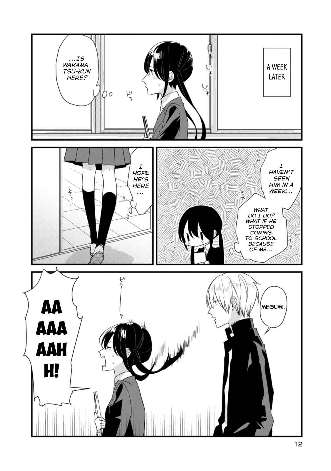 Page 14 Chapter 14 Soushi Souai
