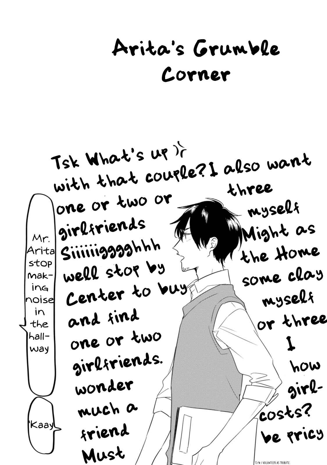 Page 22 Chapter 14 Soushi Souai