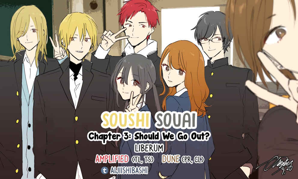 Page 1 Chapter 3 Soushi Souai