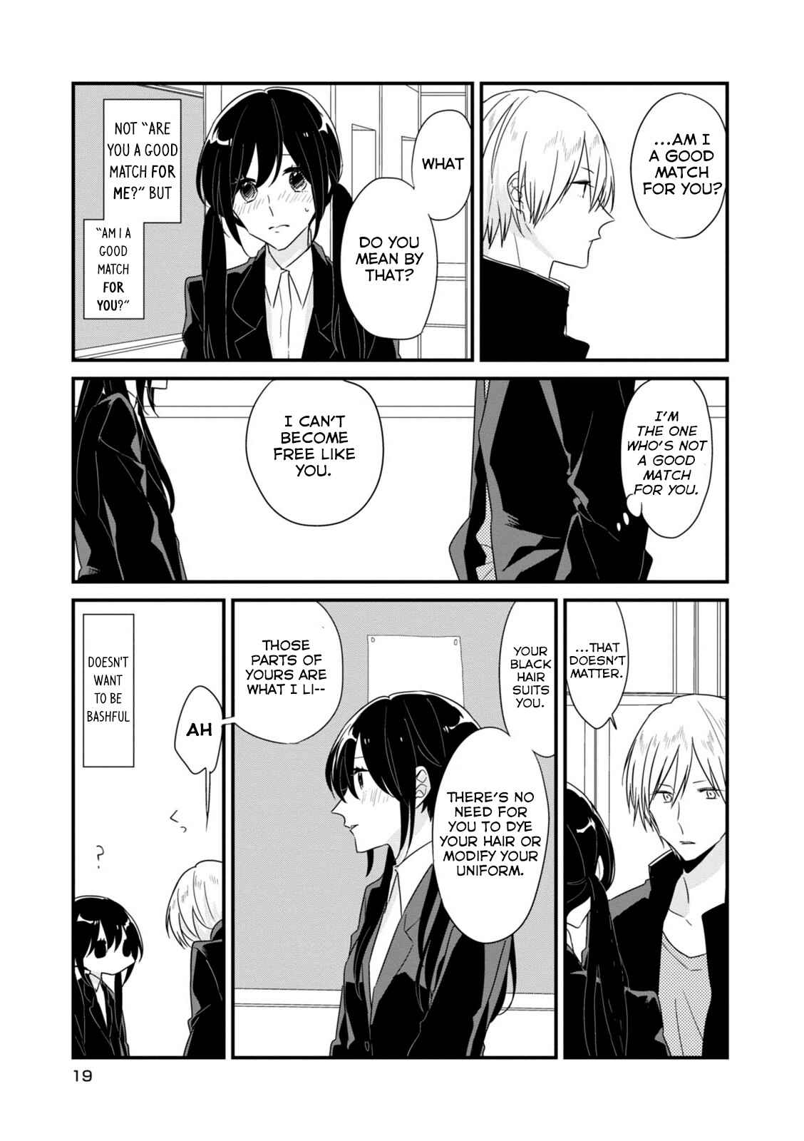 Page 4 Chapter 3 Soushi Souai