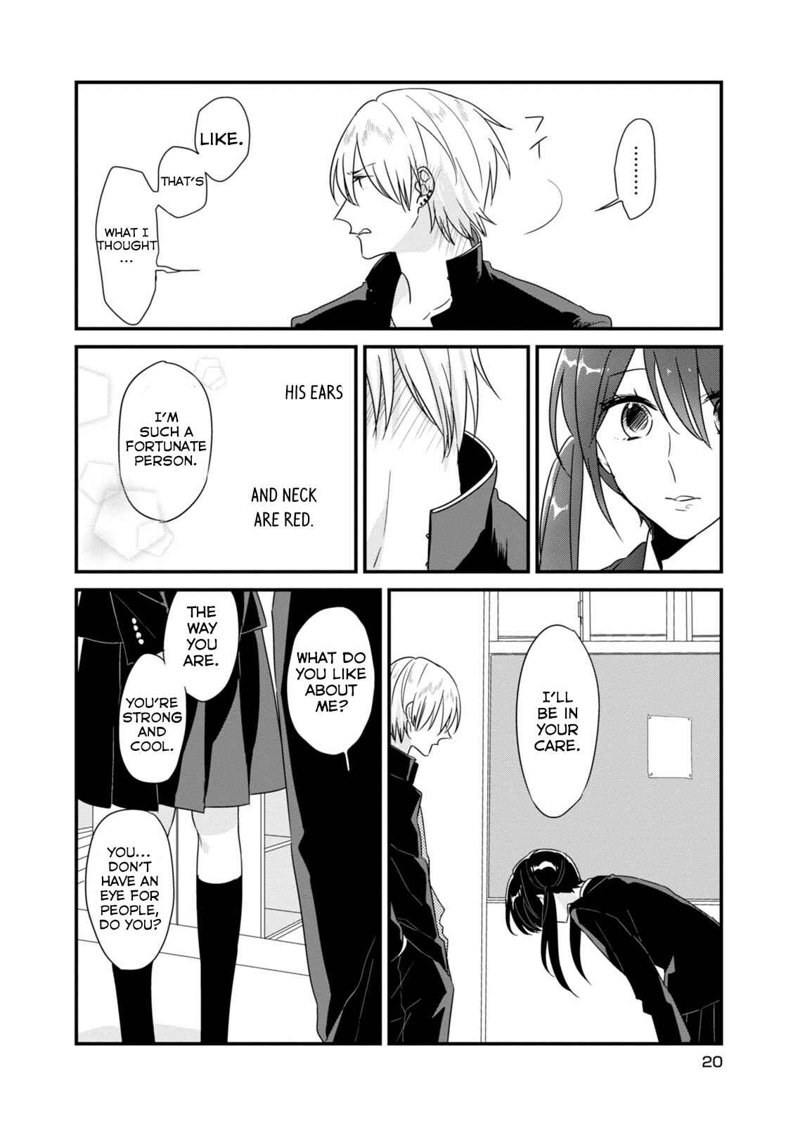 Page 5 Chapter 3 Soushi Souai