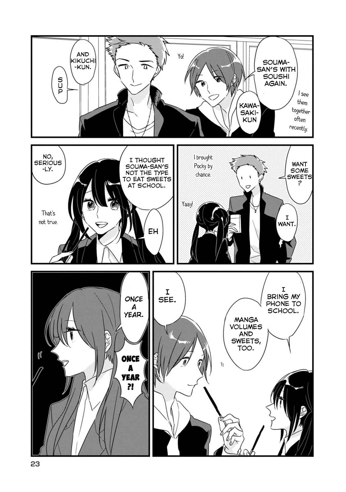 Page 8 Chapter 3 Soushi Souai