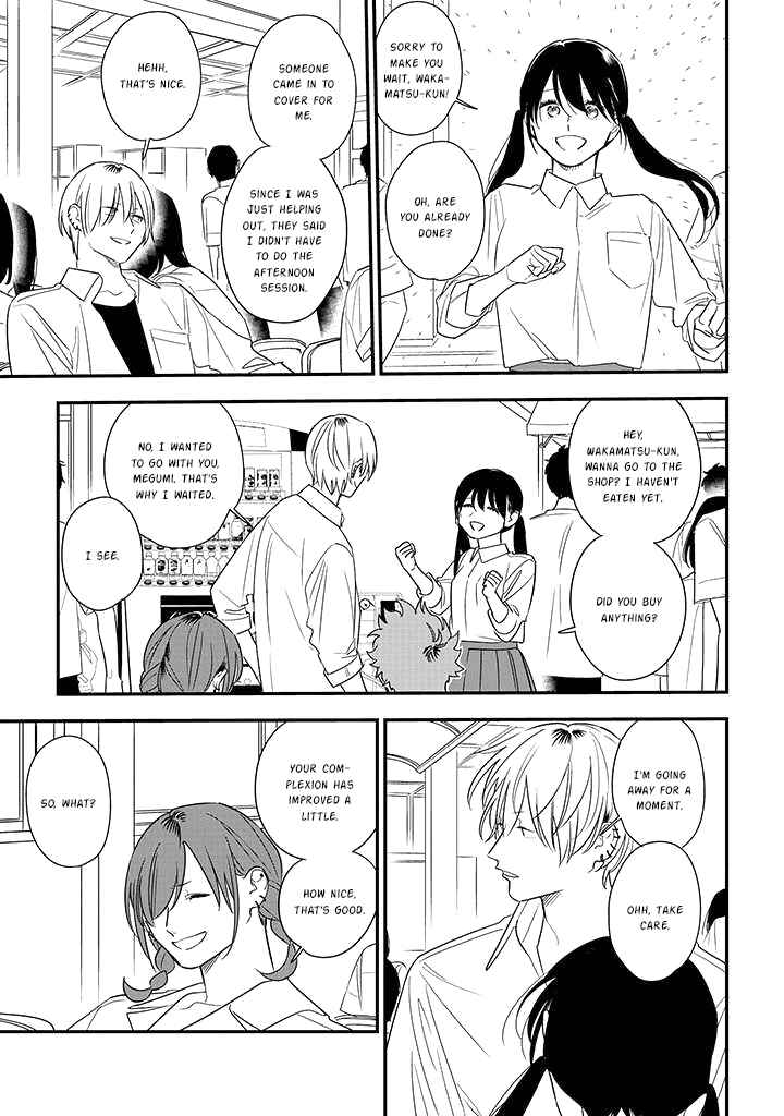 Page 13 Chapter 76 Soushi Souai