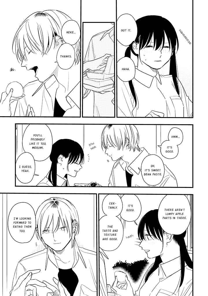 Page 23 Chapter 76 Soushi Souai