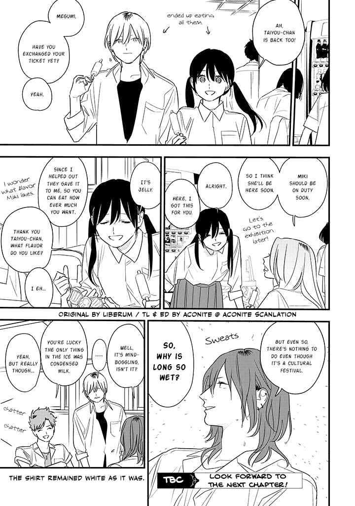 Page 27 Chapter 76 Soushi Souai