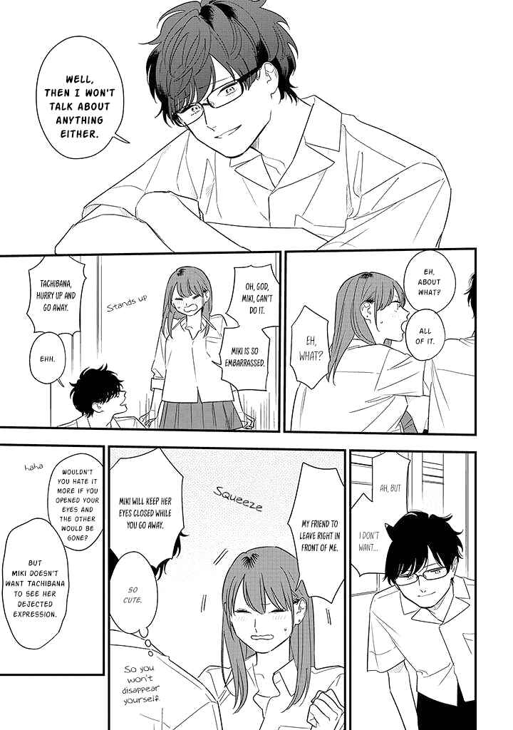 Page 29 Chapter 77 Soushi Souai