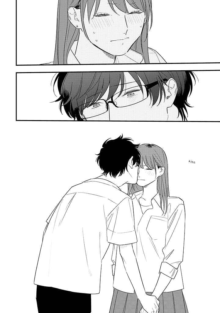 Page 30 Chapter 77 Soushi Souai