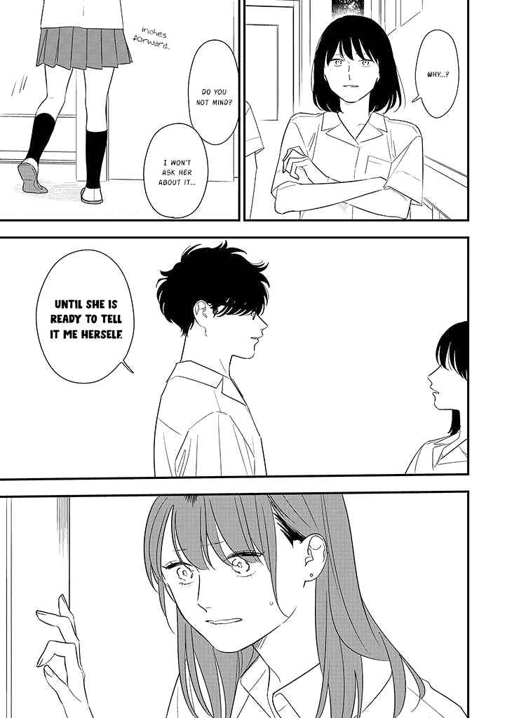 Page 7 Chapter 77 Soushi Souai