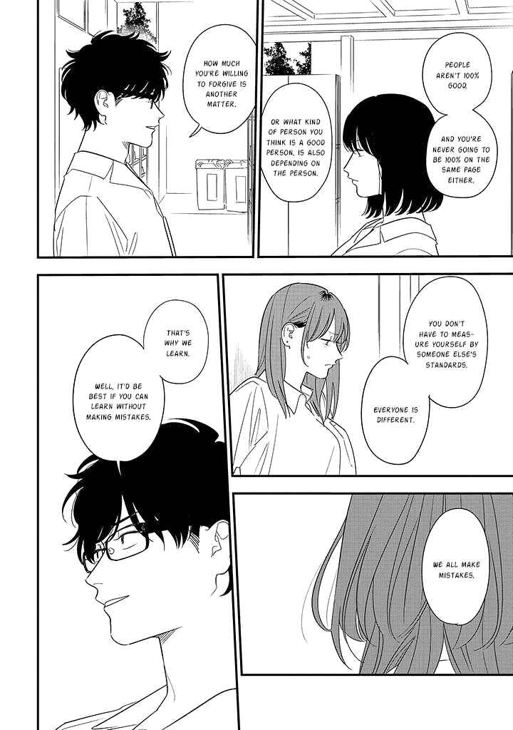 Page 8 Chapter 77 Soushi Souai