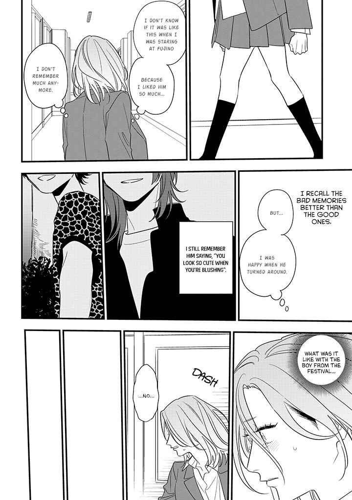 Page 10 Chapter 87 Soushi Souai
