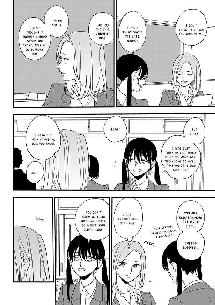 Page 2 Chapter 87 Soushi Souai