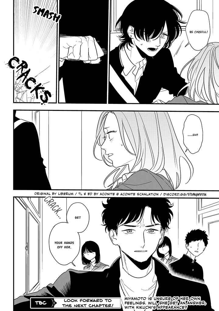 Page 20 Chapter 87 Soushi Souai
