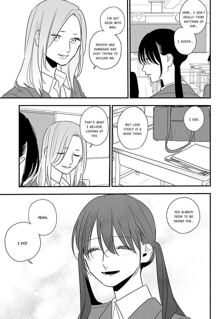 Page 3 Chapter 87 Soushi Souai