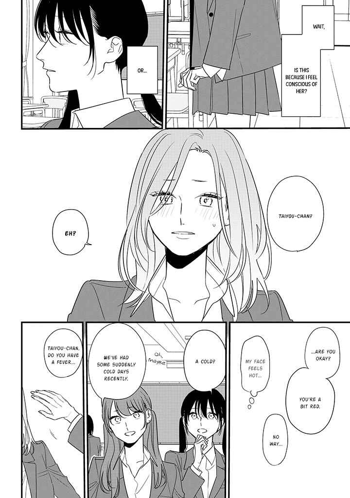 Page 8 Chapter 87 Soushi Souai