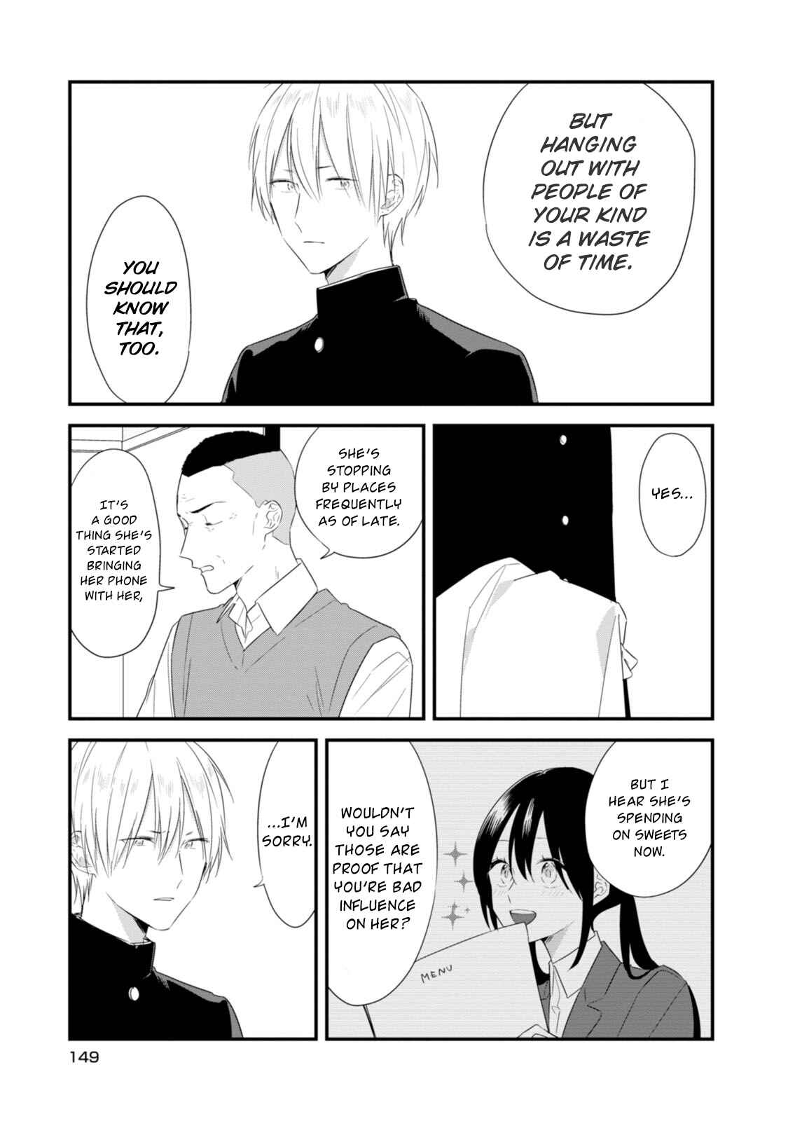 Page 10 Chapter 21 Soushi Souai